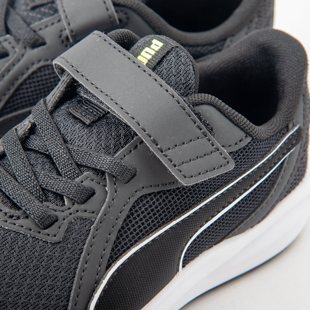 PUMA Twitch Kids