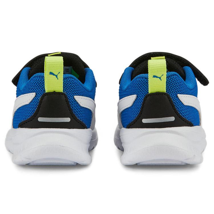 PUMA Evolve Kids