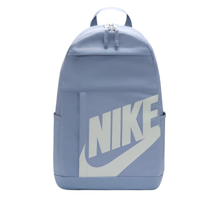 NIKE ELEMENTAL BACKPACK – SERMAY - Main Image
