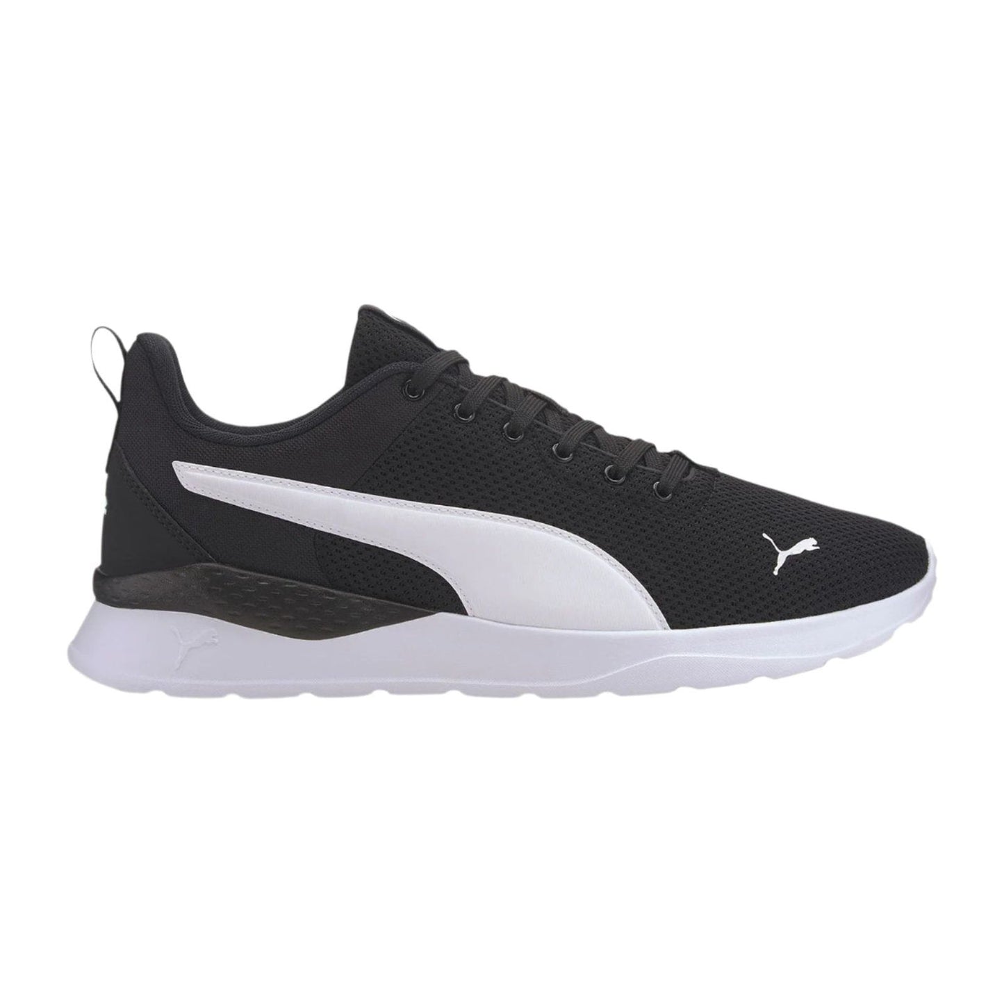 PUMA Anzarun Lite