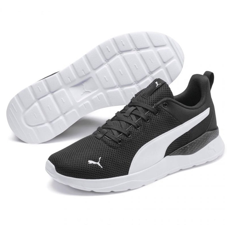 PUMA Anzarun Lite