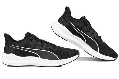 PUMA Reflect Lite