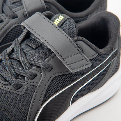 PUMA Twitch Kids