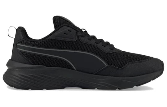 PUMA Supertec Zero