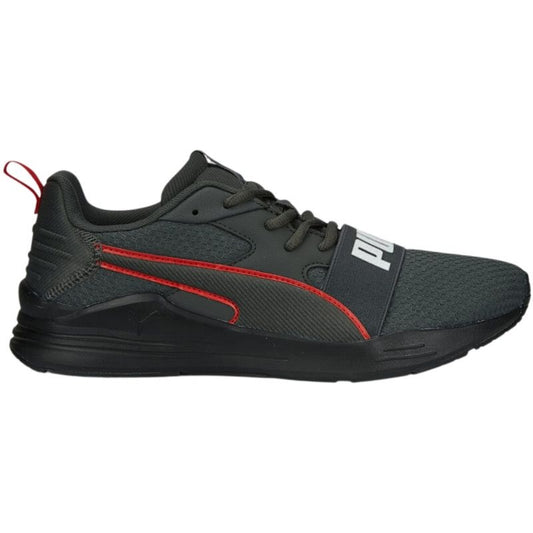 PUMA Wired Run