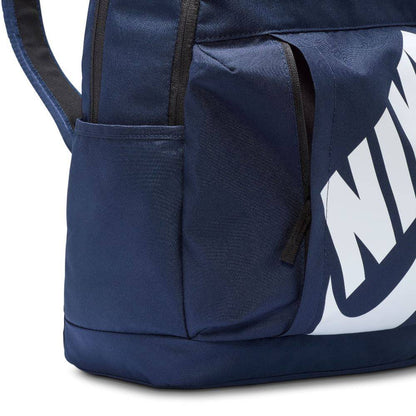 NIKE ELEMENTAL BACKPACK