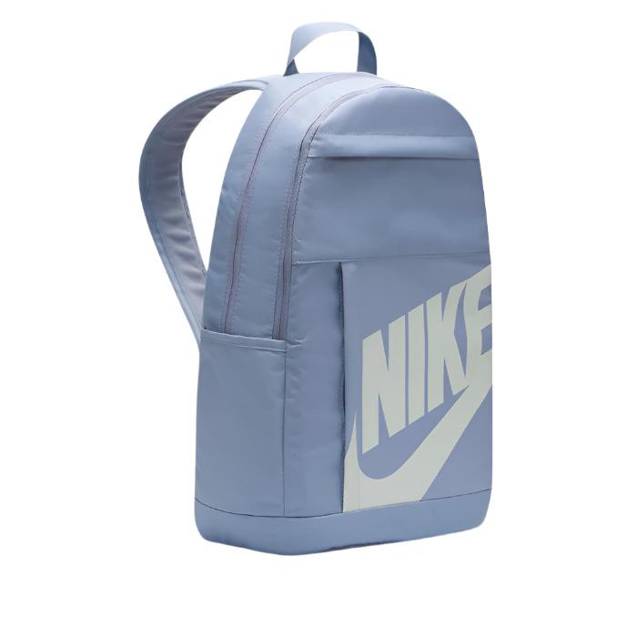 NIKE ELEMENTAL BACKPACK