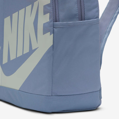 NIKE ELEMENTAL BACKPACK