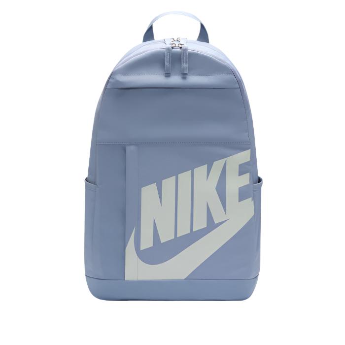 NIKE ELEMENTAL BACKPACK