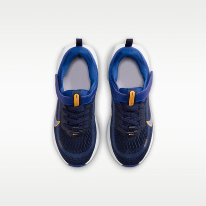 NIKE STELLAR RIDE PSV